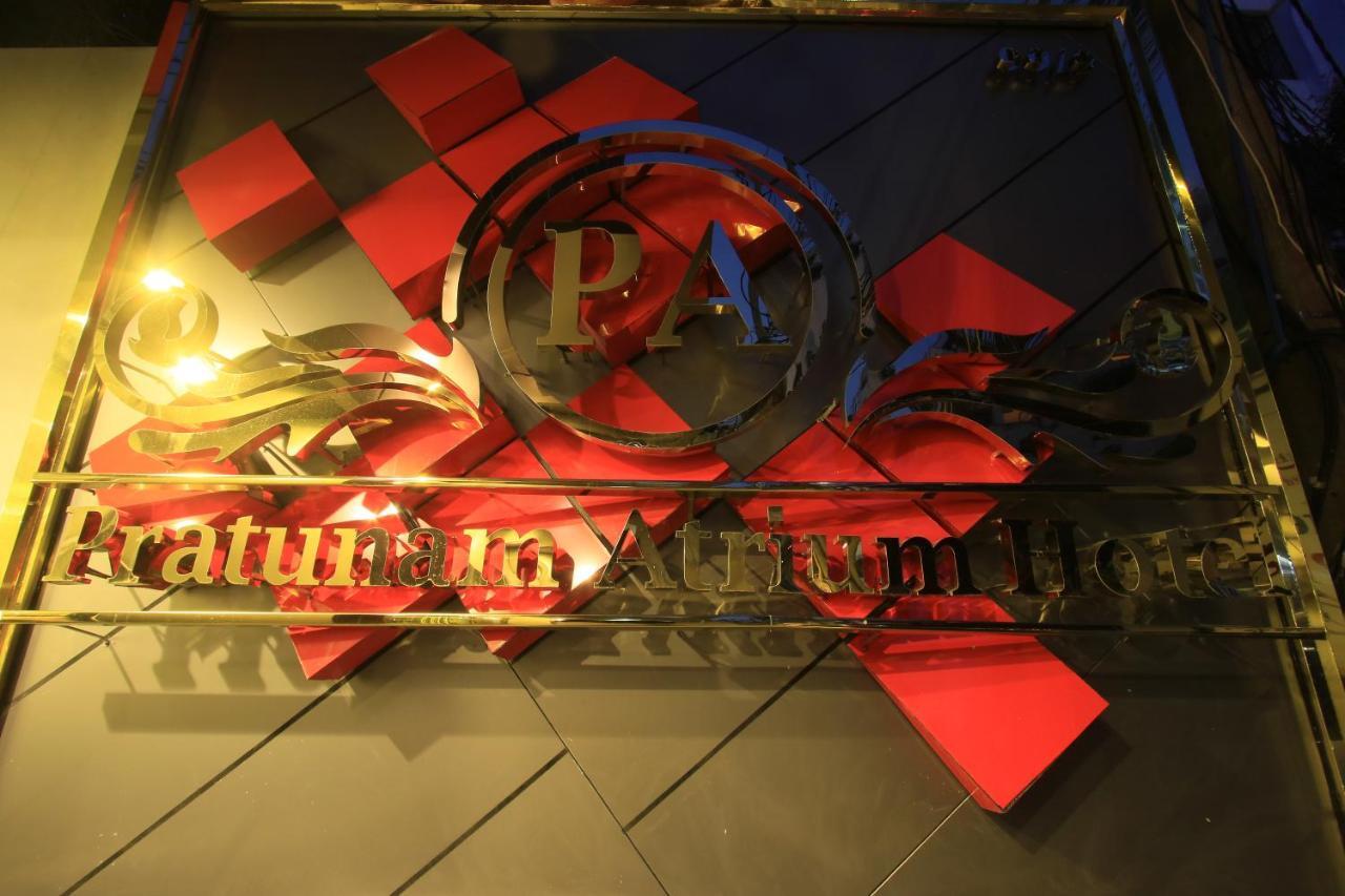Pratunam Atrium Hotel Bangkok Dış mekan fotoğraf